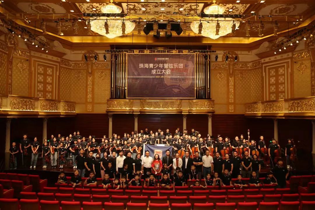 微信图片_202109220932548.jpg 微信图片_202109220932548.jpg