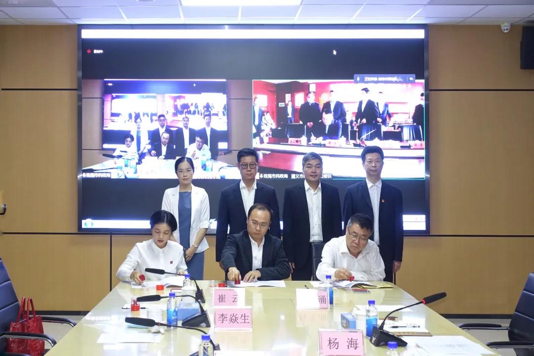 微信图片_20211111150956.jpg 微信图片_20211111150956.jpg