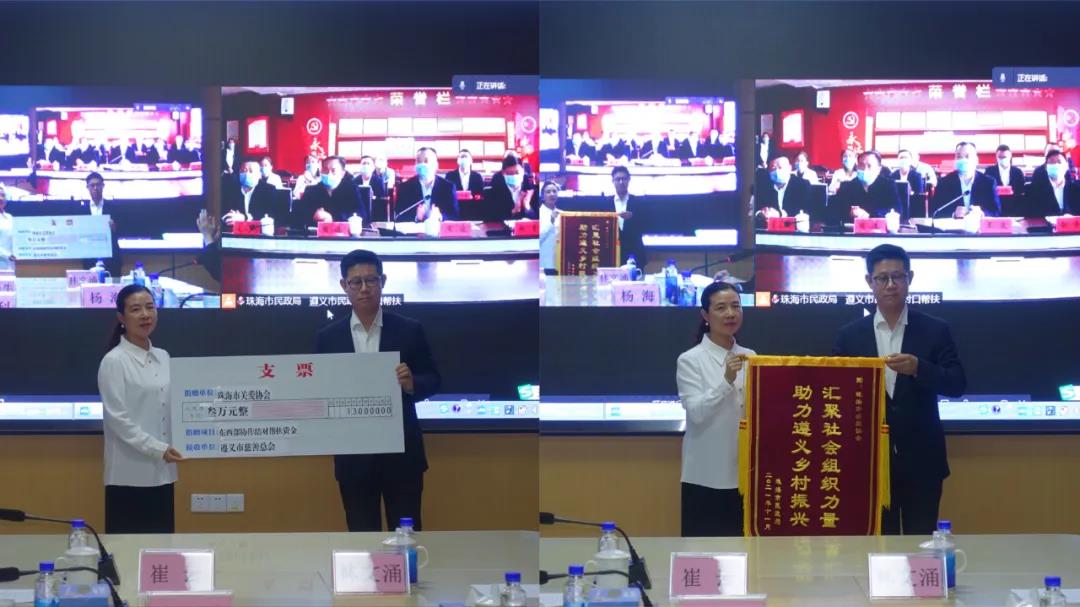 微信图片_20211111151010.jpg 微信图片_20211111151010.jpg