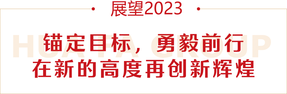 标题2.png 标题2.png
